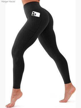 High Waisted Tummy Control Leggings Soft Non See Through Workout Yoga Pants
